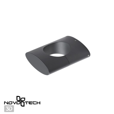 Накладной светильник Novotech Kaimas 358584