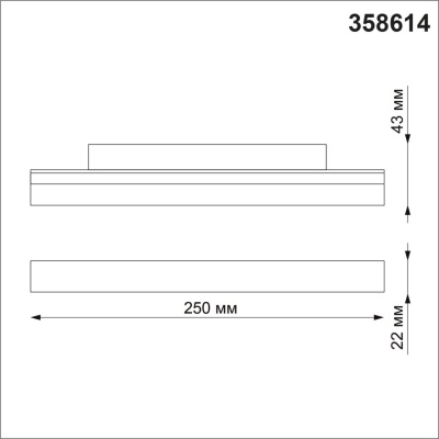 Накладной светильник Novotech Flum 358614