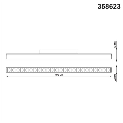 Накладной светильник Novotech Flum 358623