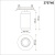 Спот Novotech Mais 370746