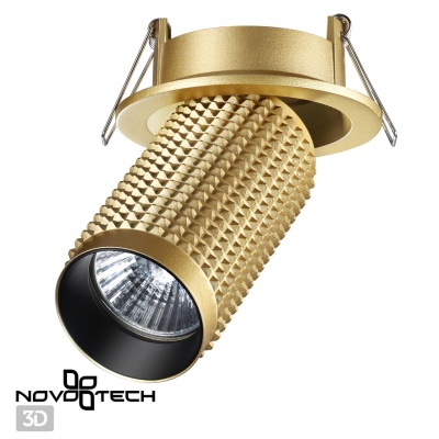 Спот Novotech Mais 370747
