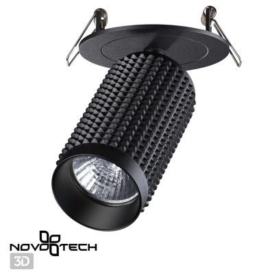 Спот Novotech Mais 370748
