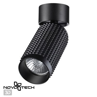 Спот Novotech Mais 370751