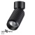 Спот Novotech Mais 370751
