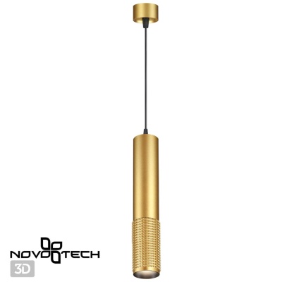Подвесной светильник Novotech Mais 370762