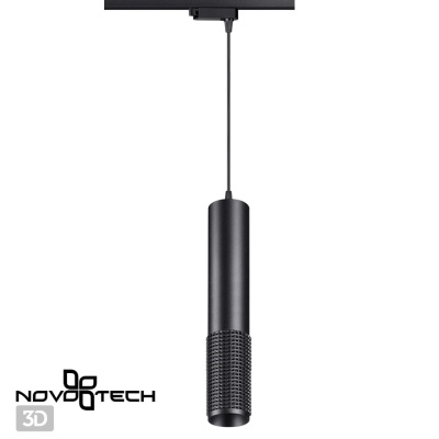 Подвесной светильник Novotech Mais 370769