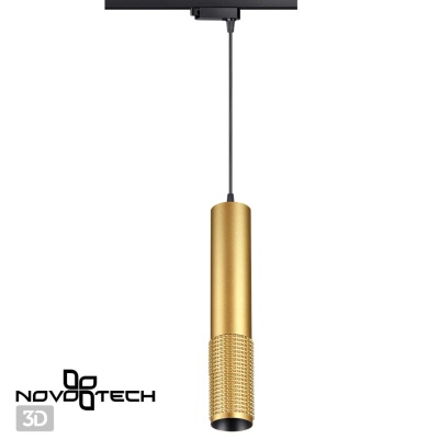 Подвесной светильник Novotech Mais 370771