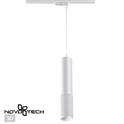 Подвесной светильник Novotech Mais 370773