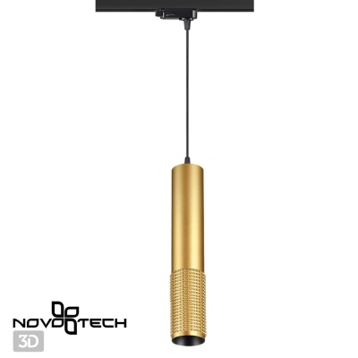 Подвесной светильник Novotech Mais 370774