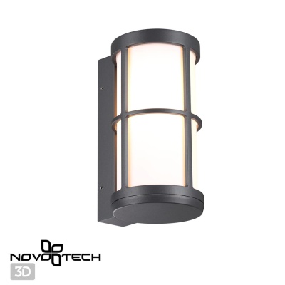 Накладной светильник Novotech Zebra 370775