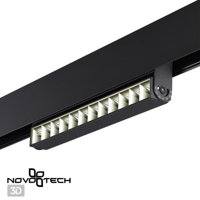 Накладной светильник Novotech Flum 358543