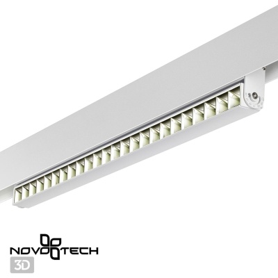 Накладной светильник Novotech Flum 358544
