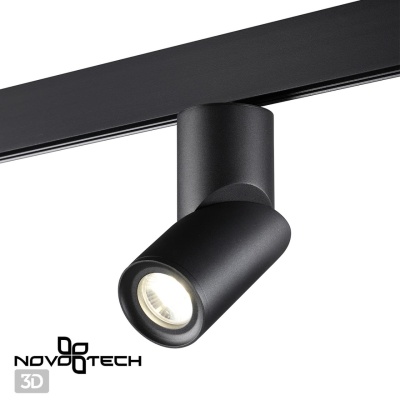 Светильник на штанге Novotech Flum 358547