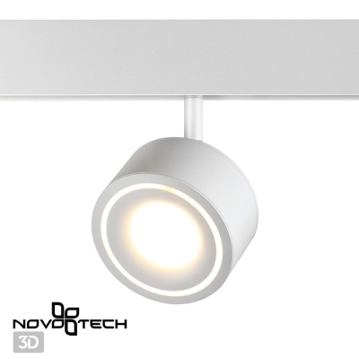 Светильник на штанге Novotech Flum 358548