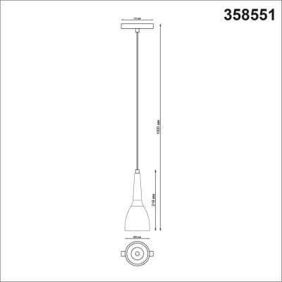 Подвесной светильник Novotech Flum 358551