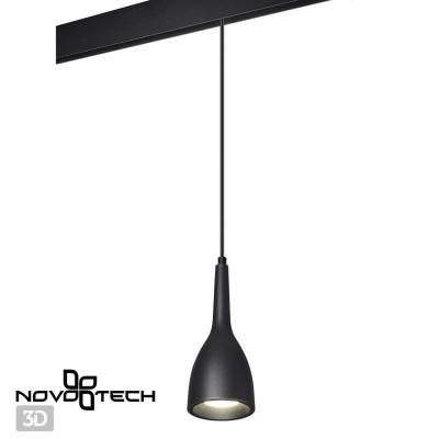 Подвесной светильник Novotech Flum 358551