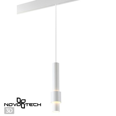 Подвесной светильник Novotech Flum 358552