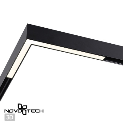 Накладной светильник Novotech Flum 358606