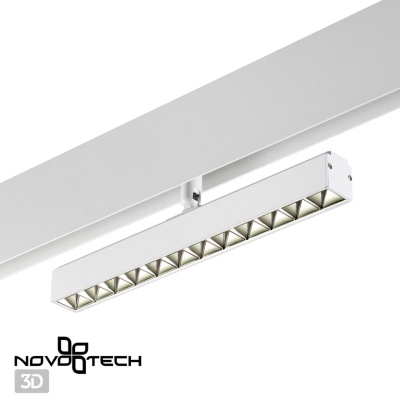 Светильник на штанге Novotech Flum 358609