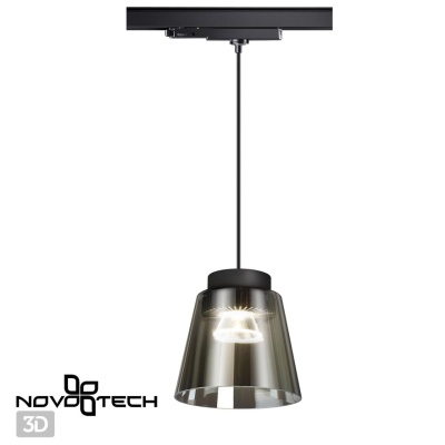 Подвесной светильник Novotech Artik 358642