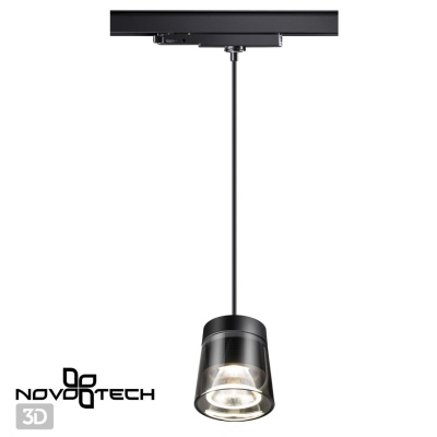 Подвесной светильник Novotech Artik 358646
