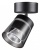 Спот Novotech Artik 358648