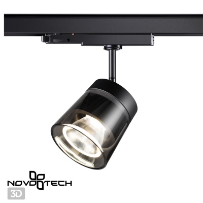 Светильник на штанге Novotech Artik 358650