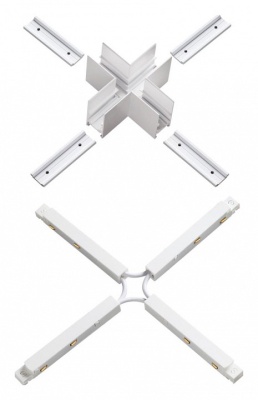 Соединитель X-образный для треков Novotech Flum 135127