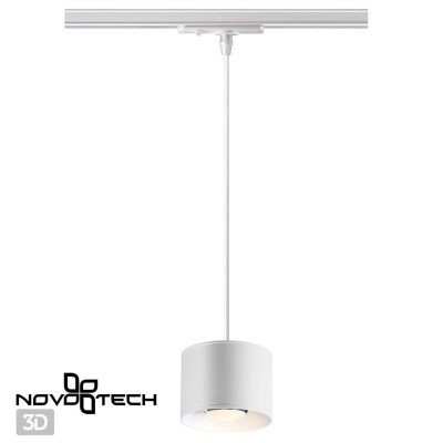 Подвесной светильник Novotech Patera 358659