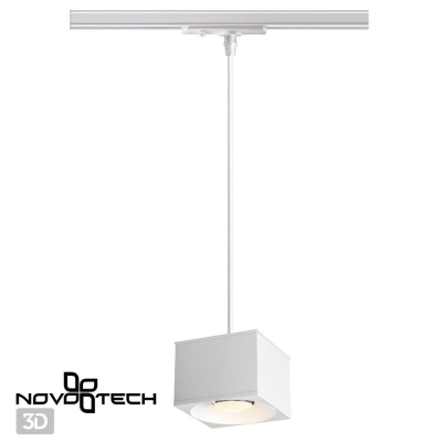 Подвесной светильник Novotech Patera 358661