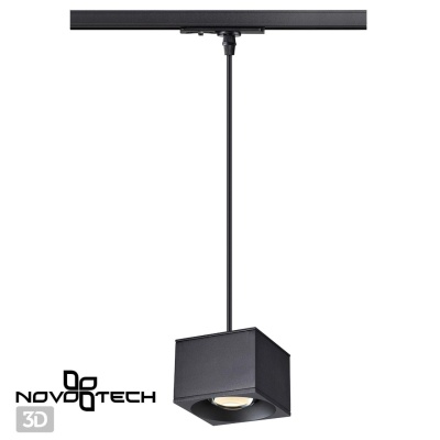 Подвесной светильник Novotech Patera 358662
