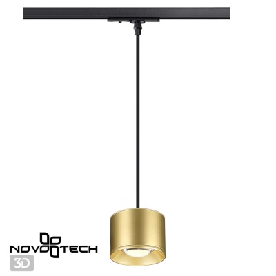 Подвесной светильник Novotech Patera 358673