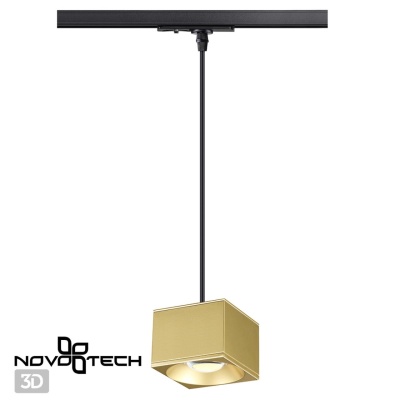 Подвесной светильник Novotech Patera 358674