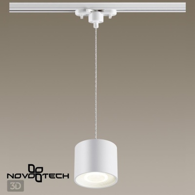 Подвесной светильник Novotech Bind 358795