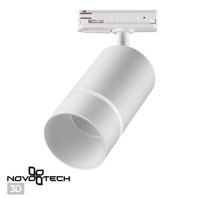 Светильник на штанге Novotech Elina 370778