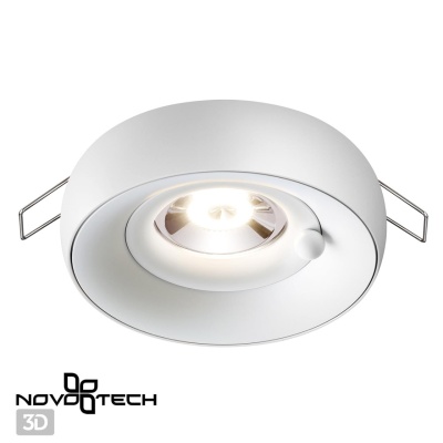 Встраиваемый светильник Novotech Water 370797