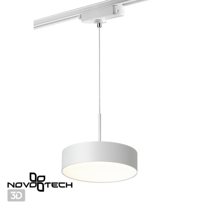 Подвесной светильник Novotech Prometa 358767
