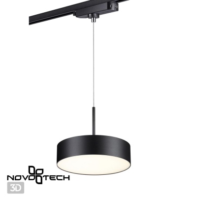 Подвесной светильник Novotech Prometa 358768