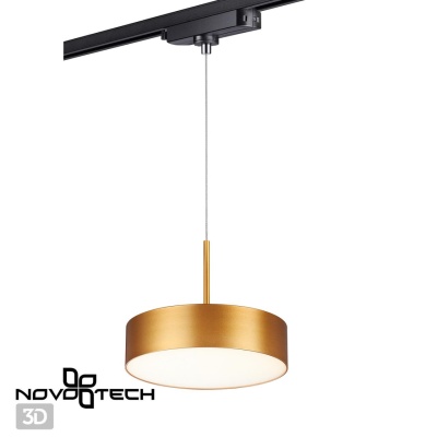 Подвесной светильник Novotech Prometa 358769