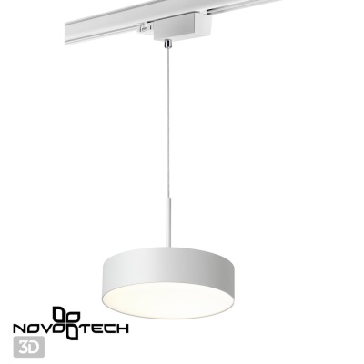 Подвесной светильник Novotech Prometa 358770