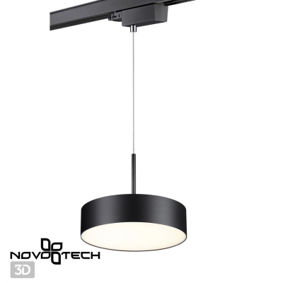 Подвесной светильник Novotech Prometa 358771