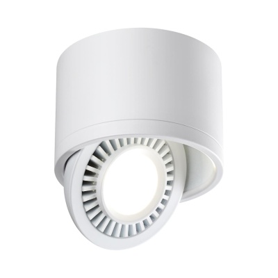 Накладной светильник Novotech Gesso 358811