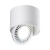 Накладной светильник Novotech Gesso 358811 Накладной светильник Novotech Gesso 358811