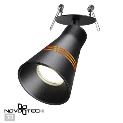 Встраиваемый светильник на штанге Novotech Sobit 370855