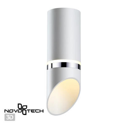 Накладной светильник Novotech Delta 370904