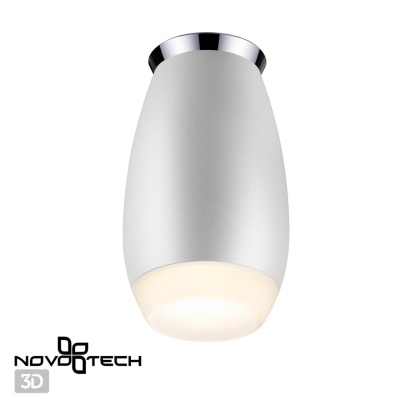 Накладной светильник Novotech Gent 370910