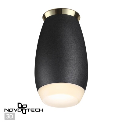 Накладной светильник Novotech Gent 370911