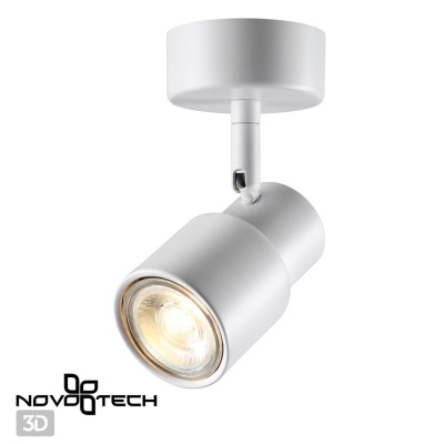 Спот Novotech Molo 370923