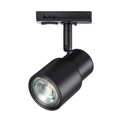 Светильник на штанге Novotech Molo 370926