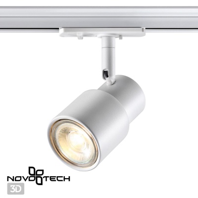 Светильник на штанге Novotech Molo 370927